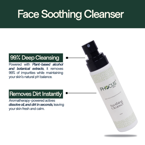 Face Soothing Cleanser (Deep Cleanser)