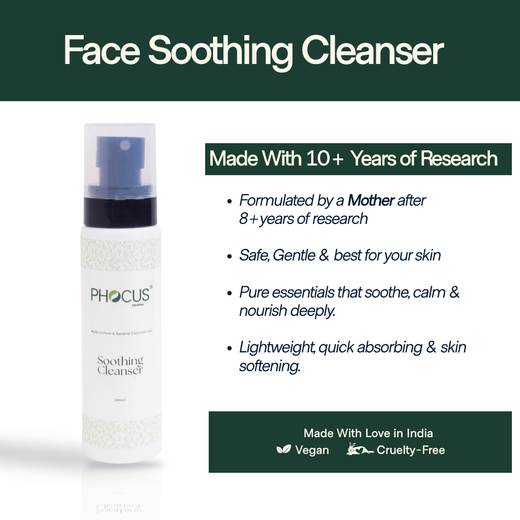 Face Soothing Cleanser (Deep Cleanser)